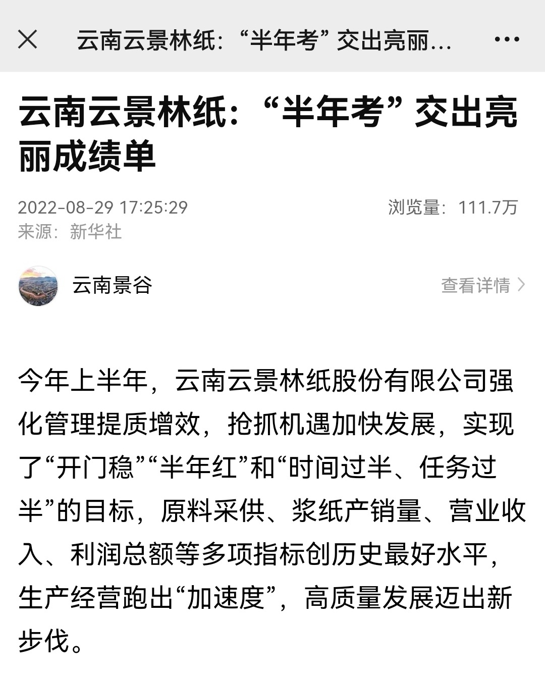 1668473641115159.jpg Screenshot_20221115_084947_edit_31250005634814.jpg