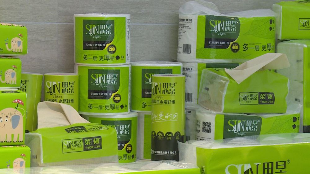 1668475466135113.jpg 微信圖片_20221115092415.jpg