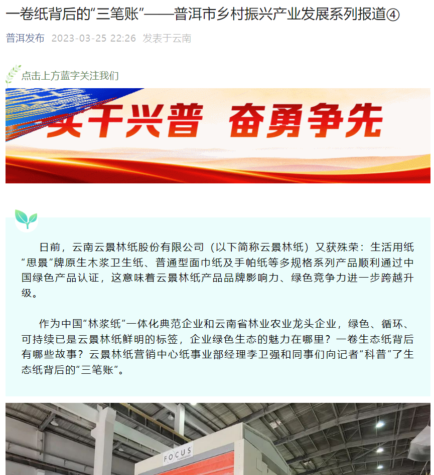 1689734234575693.png 01E2CA2F-5A68-4b46-906A-5A08F6324950.png