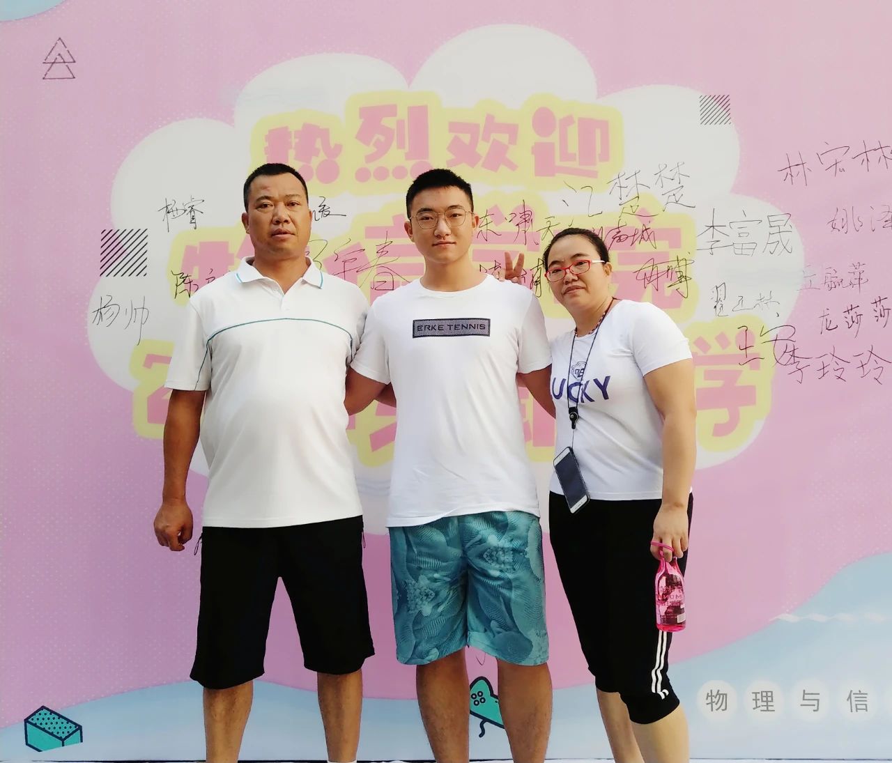 1690948968371013.jpg 微信圖片_20230802120045_2.jpg