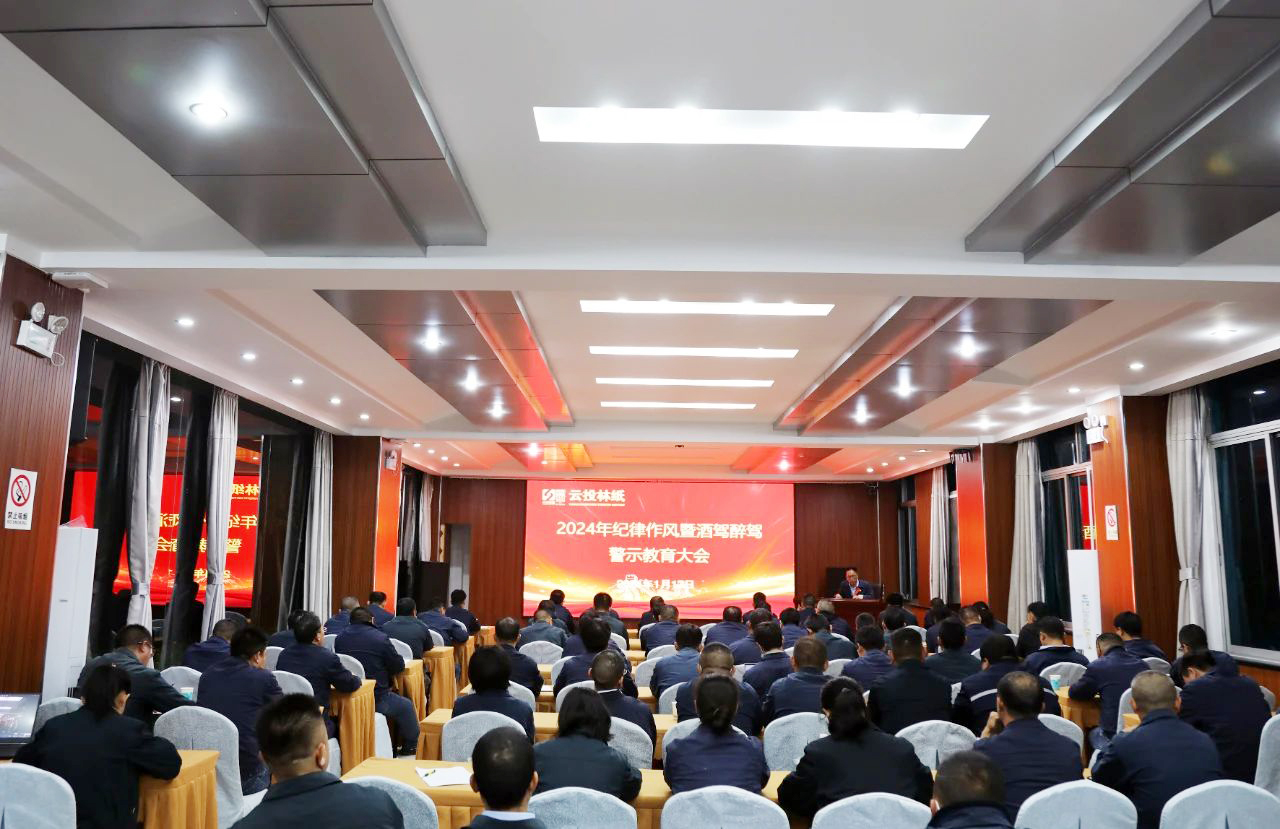 1711336036212465.jpg 微信圖片_20240325110548.jpg