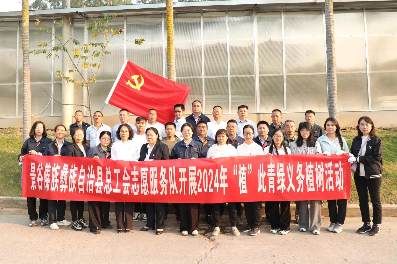 1711339460307920.jpg 微信圖片_20240325120348.jpg