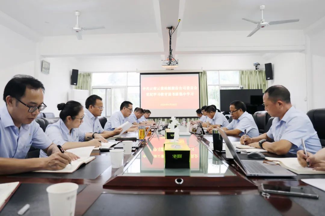 1721359288738511.jpg 微信圖片_20240719111957.jpg