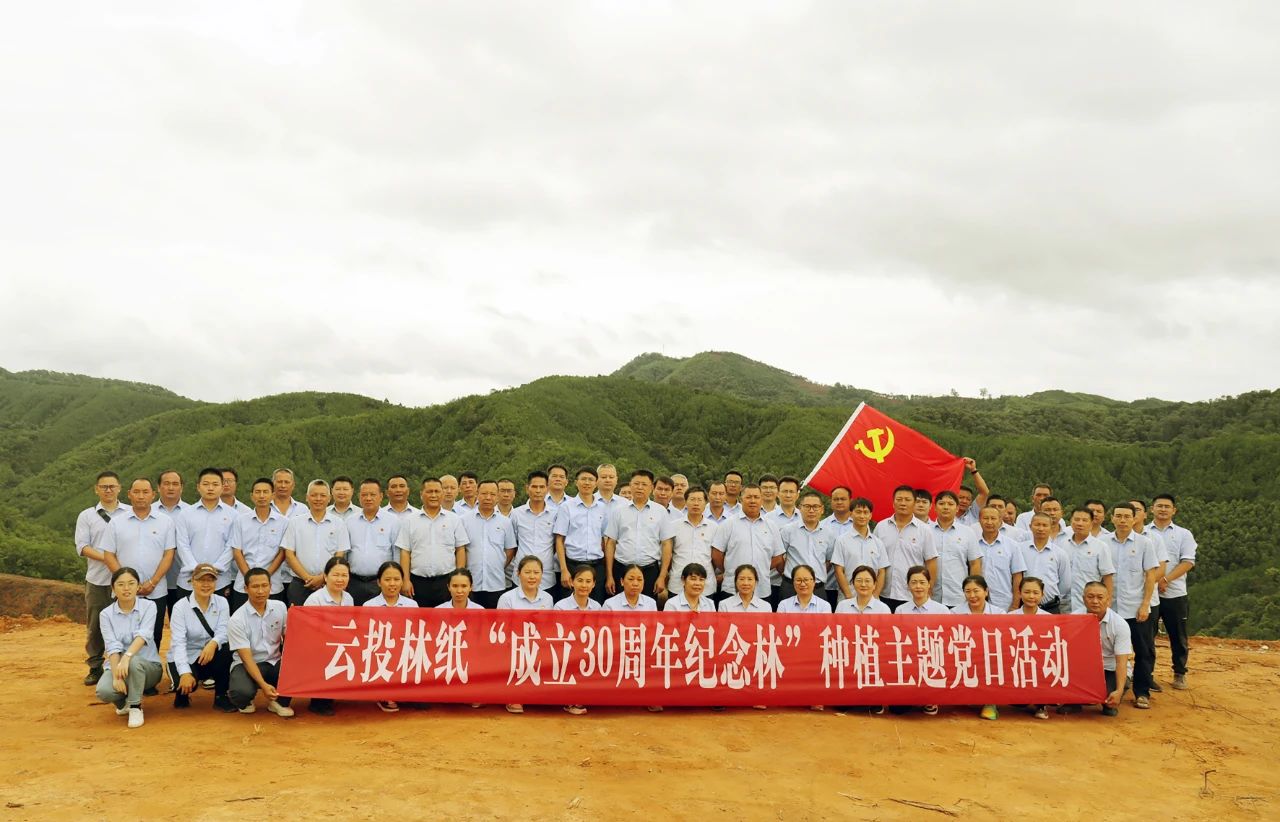 1721362378703911.jpg 微信圖片_20240719121154.jpg