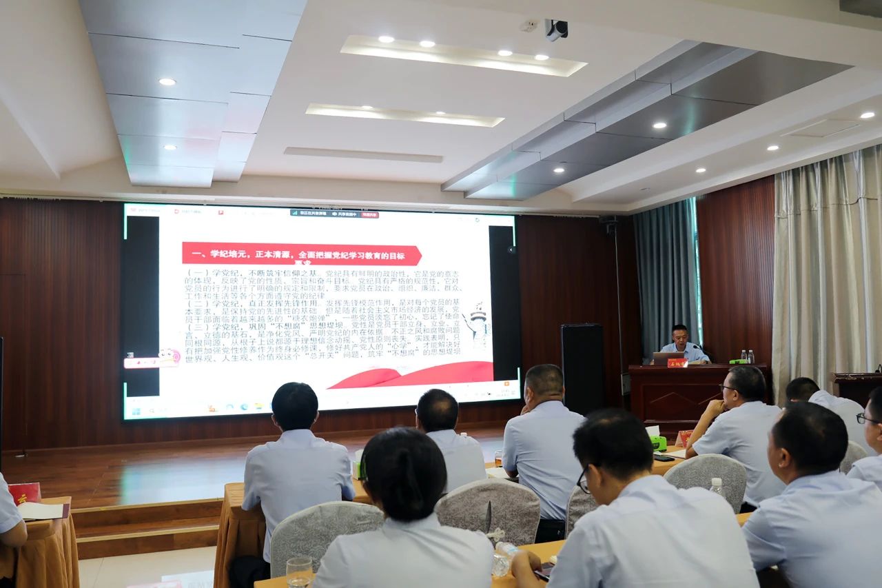 1723798231292704.jpg 微信圖片_20240816164948.jpg