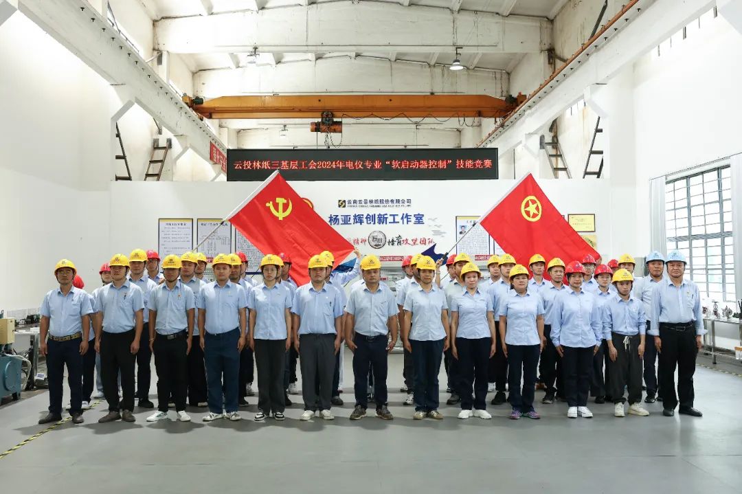 1730074128561168.jpg 640.jpg