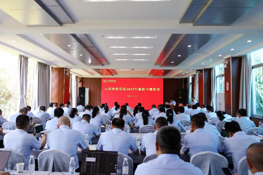 1746715949629724.png 圖片2.png