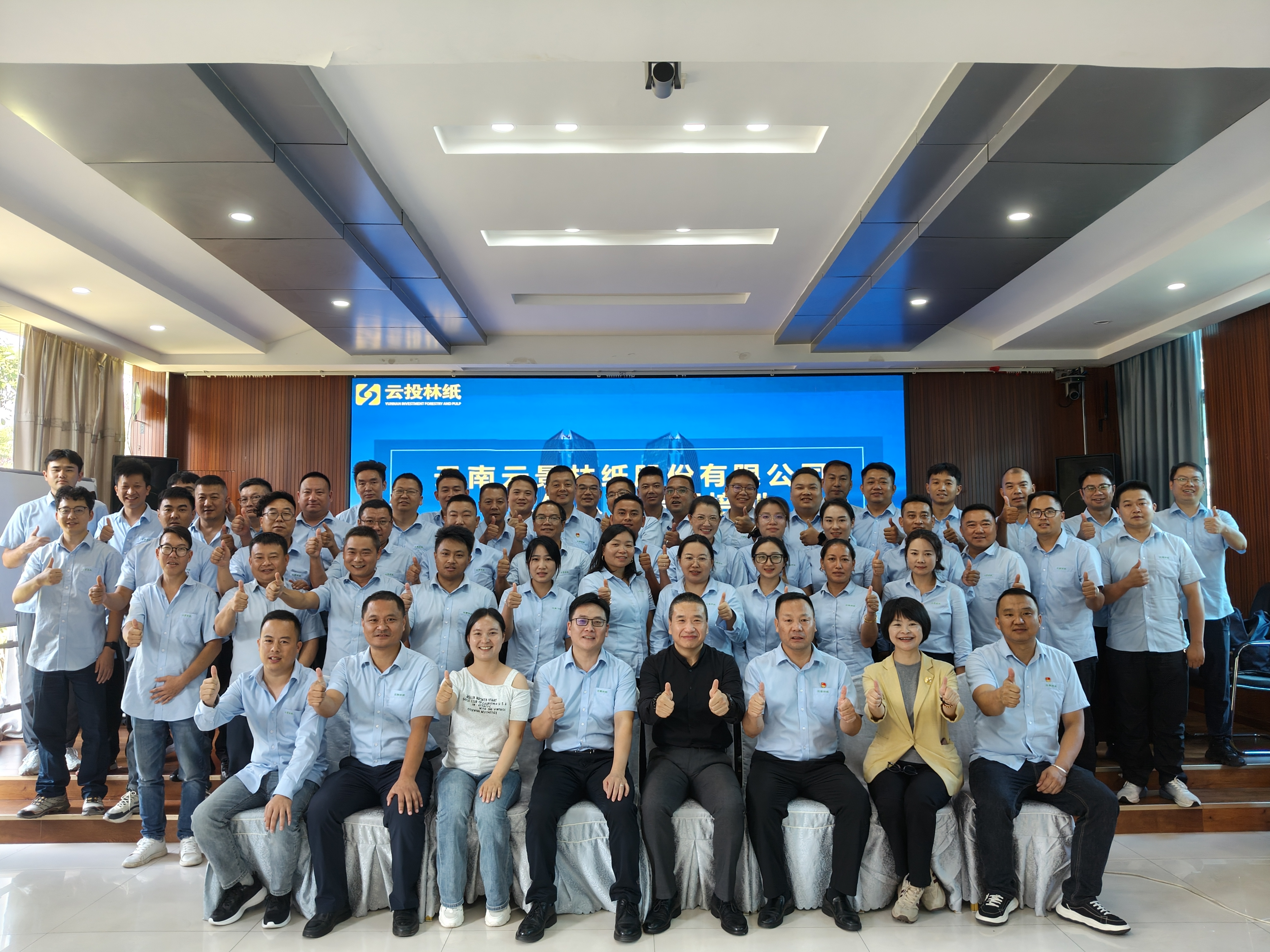 1757214997171719.jpg IMG20250905161555_01.jpg